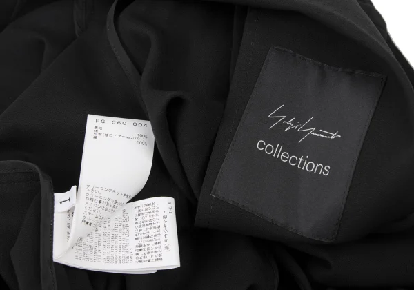 Yohji Yamamoto collections Arm Covers Sheer Cotton Balloon Sleeve Coat  K-175272_016