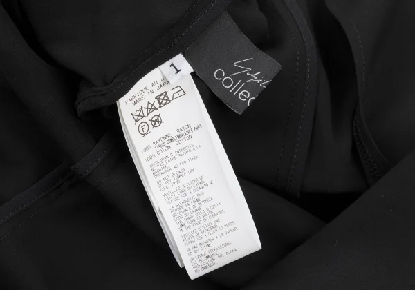 Yohji Yamamoto collections Side Layered Tuck Asymmetrical Long Jacket K-175273_017