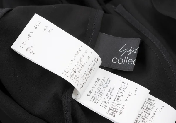 Yohji Yamamoto collections Side Layered Tuck Asymmetrical Long Jacket K-175273_018