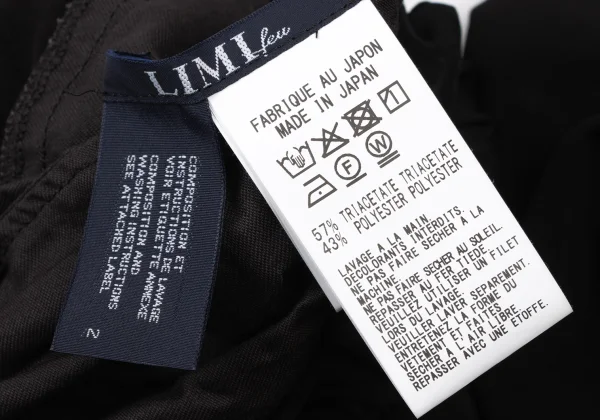 LIMI feu Drawstring Wide Dropped Crotch Pants K-175277_011