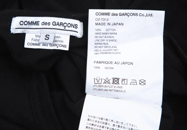 COMME des GARCONS Message Print T-shirt K-175283_012