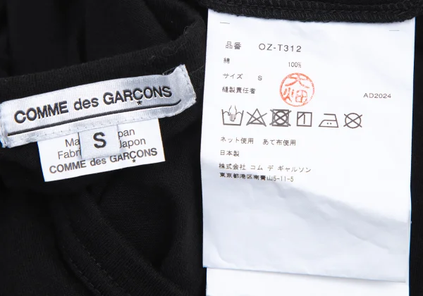 COMME des GARCONS Message Print T-shirt K-175283_013