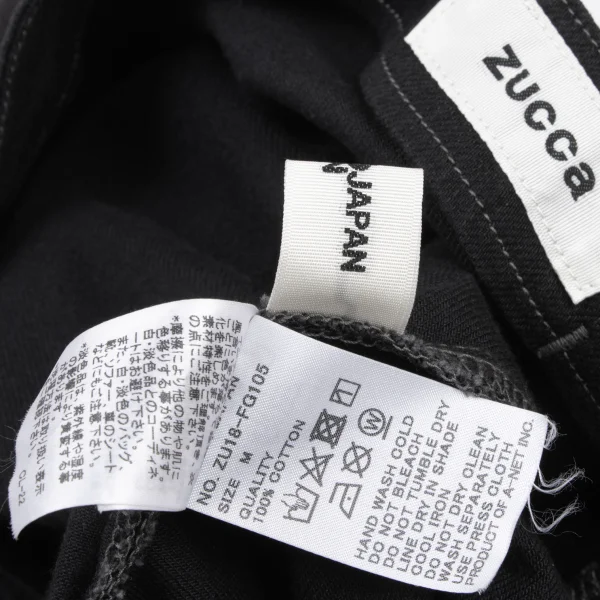 zucca Cotton Hem Switching Tuck Skirt K-175287_015