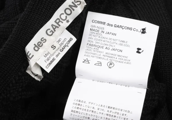 COMME des GARCONS Docking Cable Knit Vest K-175307_013