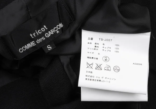 tricot COMME des GARCONS tuck Frill Wool Jacket K-175308_017