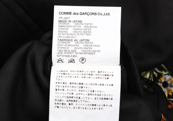 tricot COMME des GARCONS Floral Embroidery Padded Chiffon Jacket K-175309_014