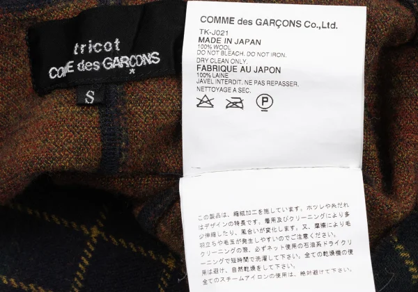 tricot COMME des GARCONS Check Knit Jacket K-175310_014