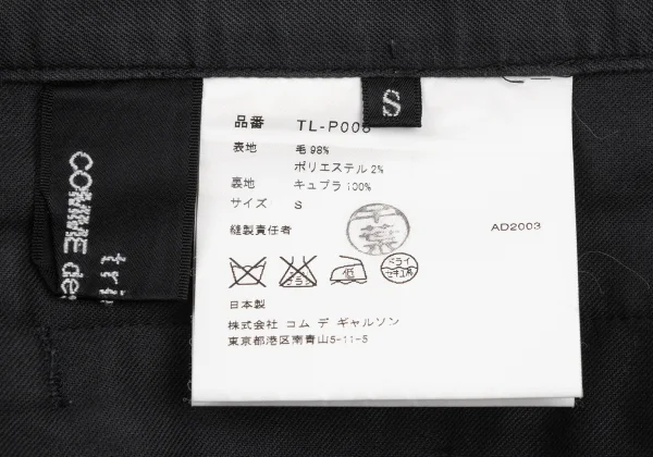 tricot COMME des GARCONS Wool Pinstripe Pants K-175315_013