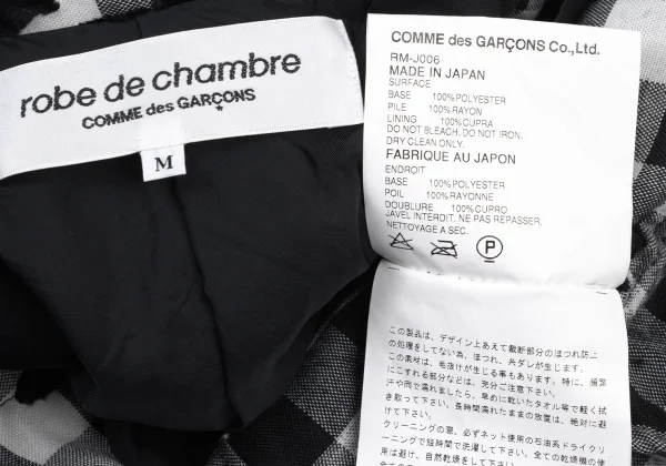 robe de chambre COMME des GARCONS Floral Flocked Check Jacket K-175316_013