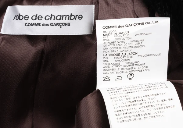 robe de chambre COMME des GARCONS Faux Fur Collar Cupro Vest  K-175317_015