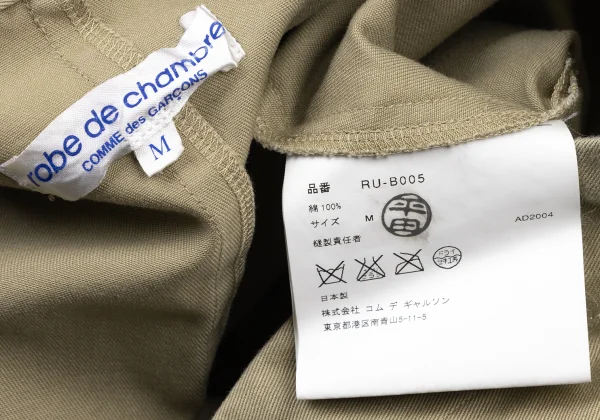 robe de chambre COMME des GARCONS Cotton Chino Chinese Jacket K-175318_016