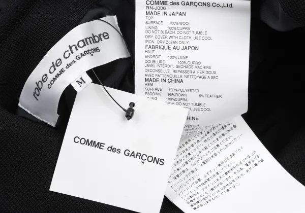robe de chambre COMME des GARCONS Down Docking Knit Jacket K-175319_012