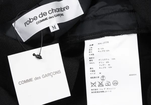 robe de chambre COMME des GARCONS Down Docking Knit Jacket K-175319_013