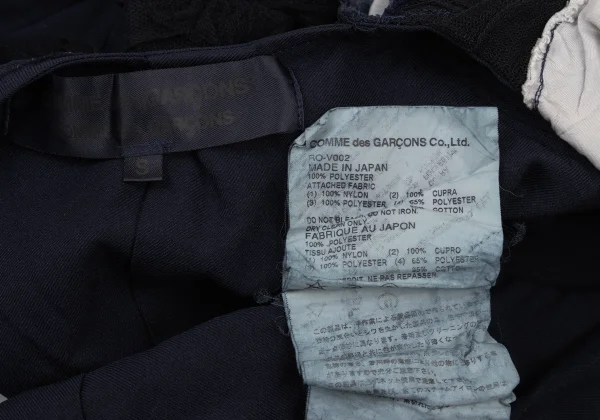 COMME des GARCONS Garment Dyed Polyester Corsage Vest K-175322_013