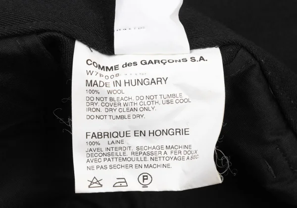 COMME des GARCONS Wool Serge Dropped Crotch Pants K-175323_011
