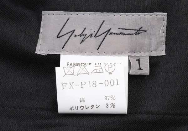 Yohji Yamamoto FEMME Embellished Hem-Zip Jodhpur Pants K-175324_013