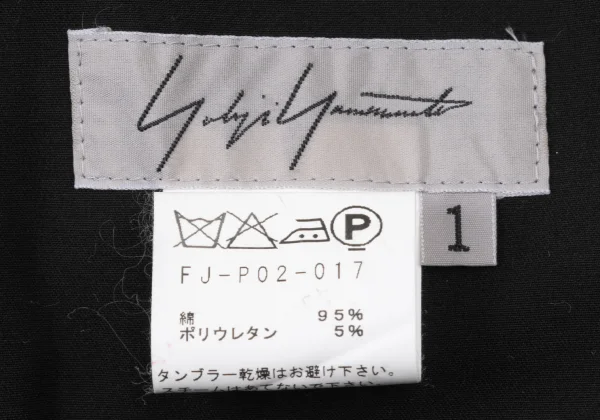 Yohji Yamamoto FEMME Stretch Cotton Drawstring Pants K-175325_011