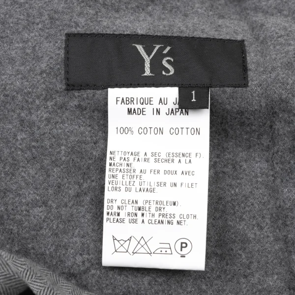 Y's Cotton Herringbone Dropped Crotch Pants K-175327_013