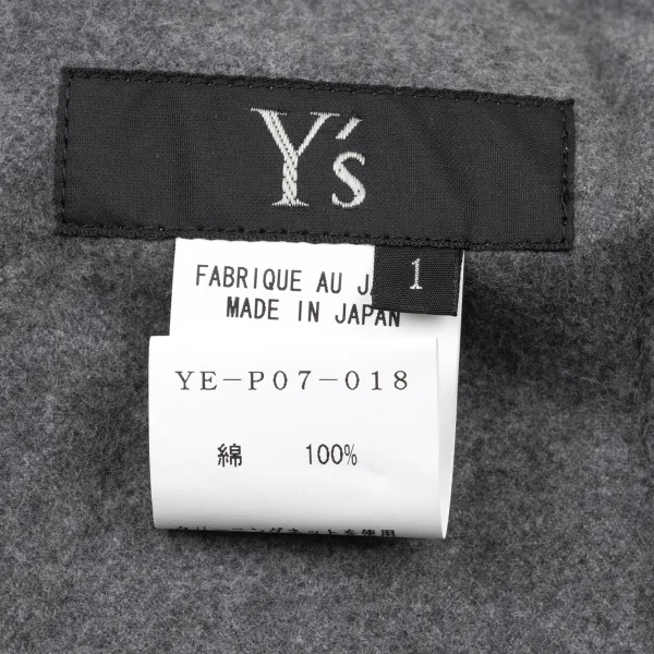Y's Cotton Herringbone Dropped Crotch Pants K-175327_014