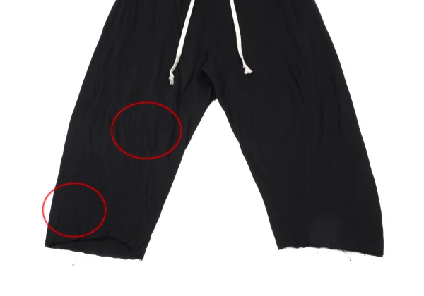 RickOwens lilies Cotton Drawstring Dropped Crotch Pants K-175328_006
