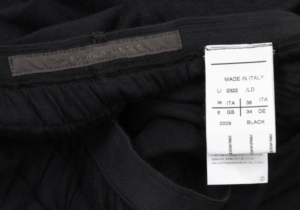RickOwens lilies Cotton Drawstring Dropped Crotch Pants K-175328_015