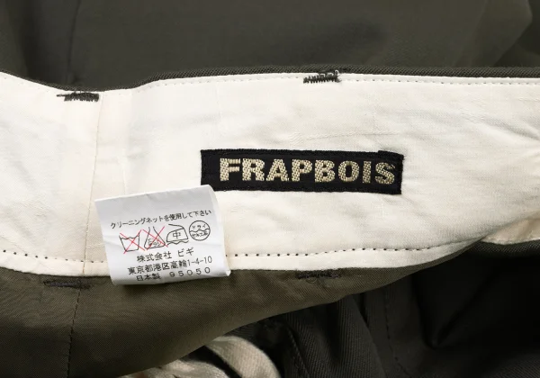 FRAPBOIS Wool Gaba Asymmetrical Wide Pants K-175330_018