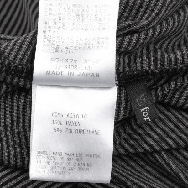 Y's for living Brushed Stripe Running Top K-175332_010