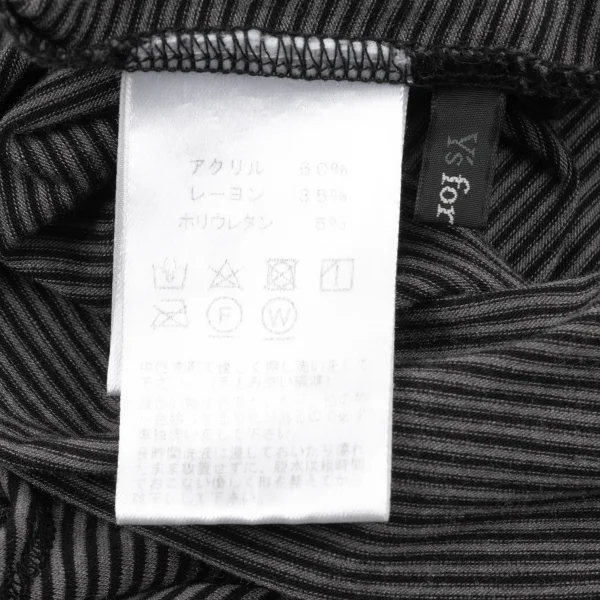 Y's for living Brushed Stripe Running Top K-175332_011
