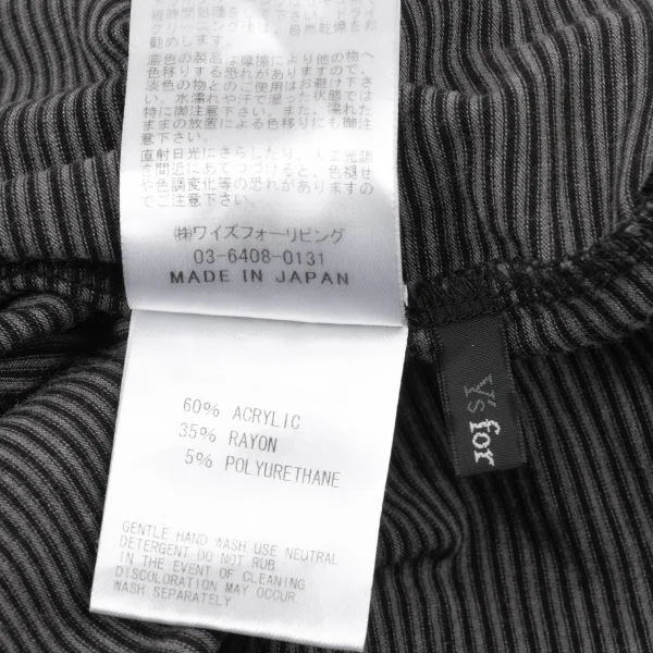 Y's for living Brushed Stripe T Shirt K-175333_010