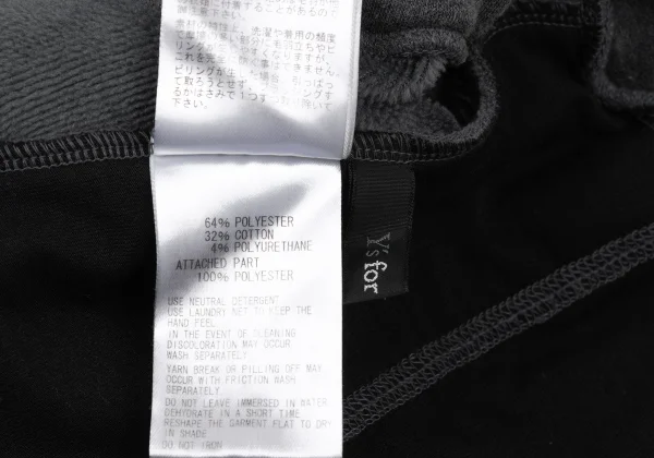 Y's for living French Terry Tapered Sweatpants K-175334_009