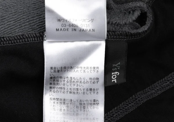 Y's for living French Terry Tapered Sweatpants K-175334_010