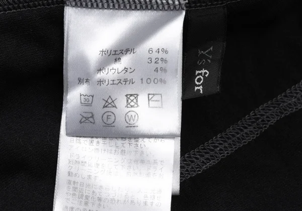 Y's for living French Terry Tapered Sweatpants K-175334_011