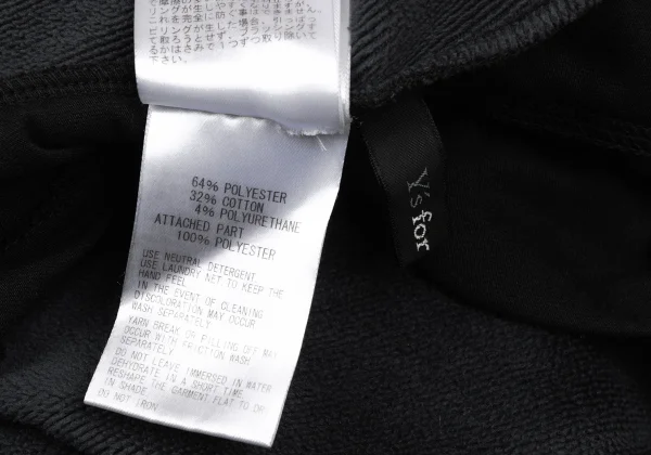 Y's for living French Terry Tapered Sweatpants K-175335_012
