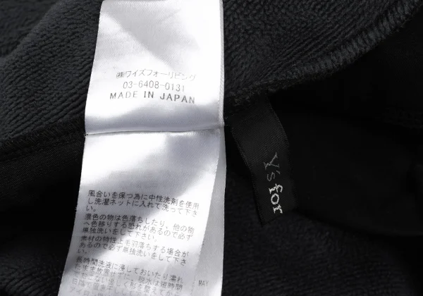 Y's for living French Terry Tapered Sweatpants K-175335_013