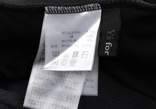 Y's for living French Terry Tapered Sweatpants K-175335_014