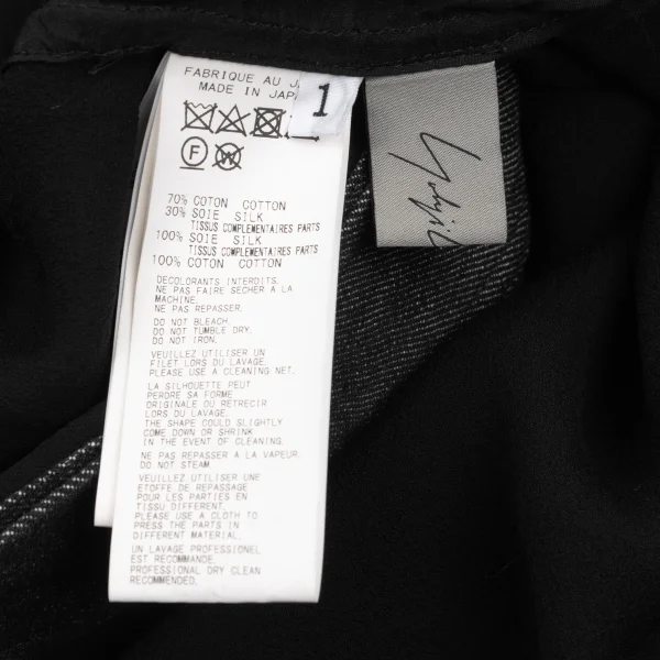 Yohji Yamamoto FEMME Cotton Silk Dungaree-Panel Shirt K-175337_018