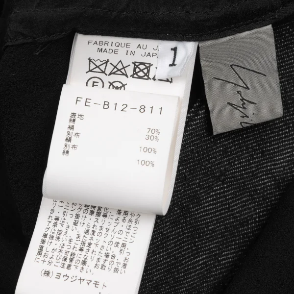 Yohji Yamamoto FEMME Cotton Silk Dungaree-Panel Shirt K-175337_019