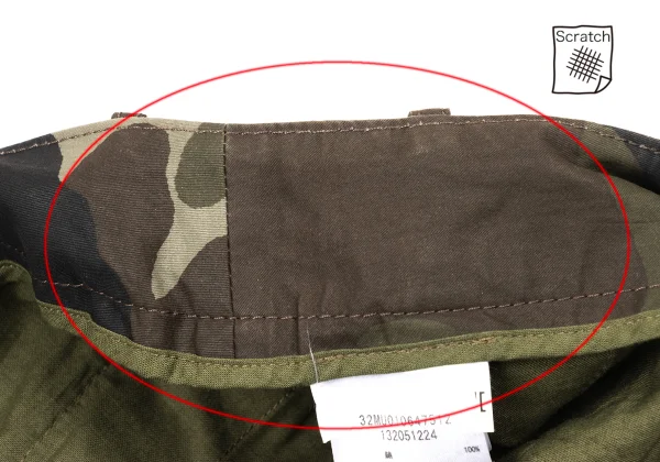 MM6 MAISON MARGIELA Camouflage Baggies Cargo Shorts K-175340_009