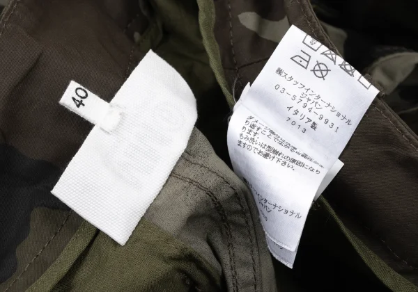 MM6 MAISON MARGIELA Camouflage Baggies Cargo Shorts K-175340_017
