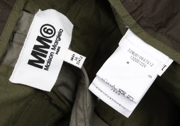 MM6 MAISON MARGIELA Camouflage Baggies Cargo Shorts K-175340_018