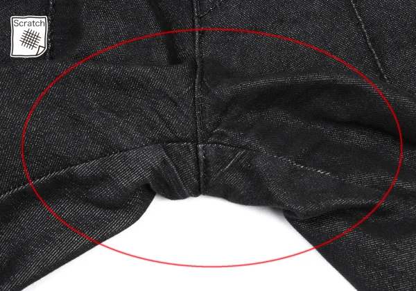 tricot COMME des GARCONS Linen Blend Denim Pants K-175341_003