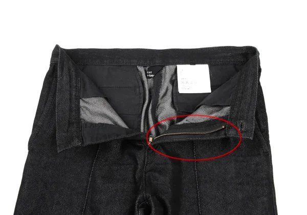 tricot COMME des GARCONS Linen Blend Denim Pants K-175341_007