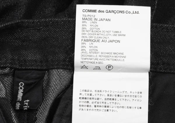 tricot COMME des GARCONS Linen Blend Denim Pants K-175341_016