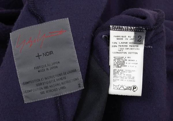 Yohji Yamamoto NOIR Wool Poly Buttonless Fleece Jacket K-175342_015