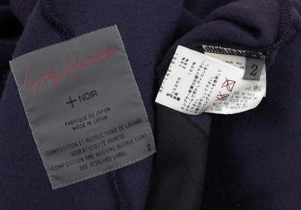 Yohji Yamamoto NOIR Wool Poly Buttonless Fleece Jacket K-175342_016
