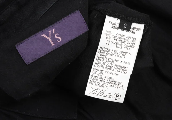 Y's PINK Front Layered Design Short Sleeve Shirt K-175344_017