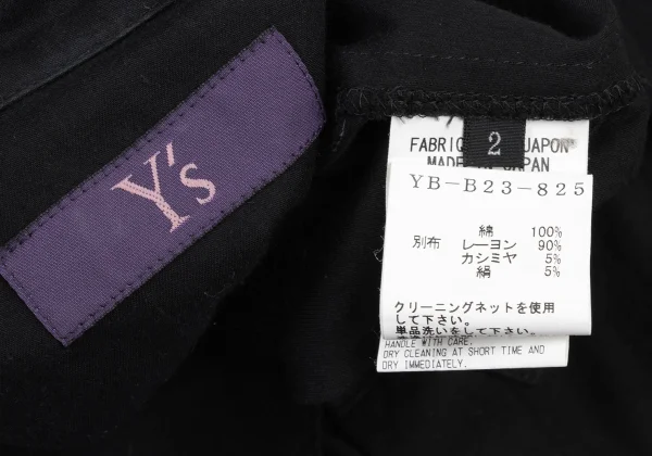 Y's PINK Front Layered Design Short Sleeve Shirt K-175344_018