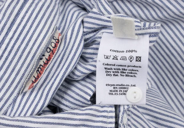45rpm 45R umii908 Cotton Striped Shirt K-175352_013