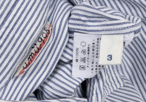 45rpm 45R umii908 Cotton Striped Shirt K-175352_014