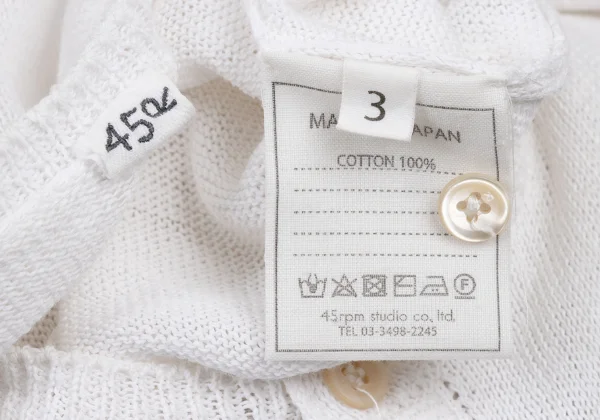 45rpm 45R Sleeves Design Cotton Knit Cardigan K-175355_014